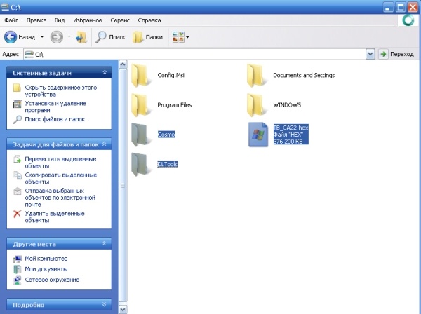 Highscreen Cosmo DUO Highscreen Cosmo DUO