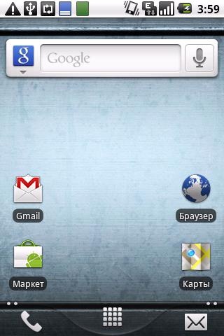 Alcatel OT-990 Alcatel OT-990