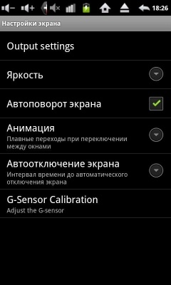 Impression ImPAD 1311 3G