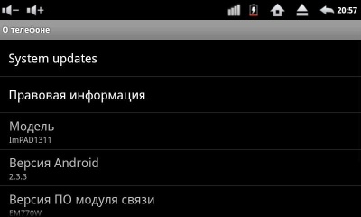 Impression ImPAD 1311 3G