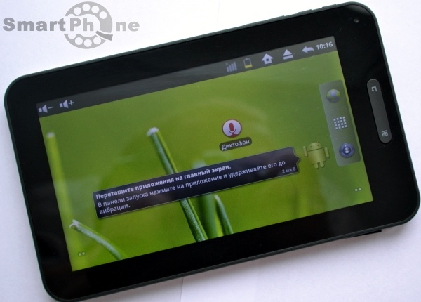 Impression ImPAD 1311 3G