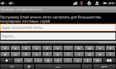 Impression ImPAD 1311 3G