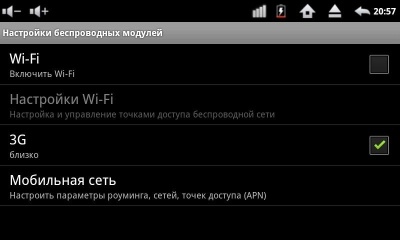 Impression ImPAD 1311 3G