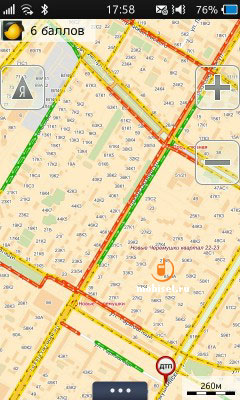 Samsung Wave 3 (S8600)