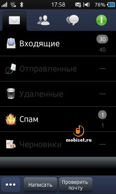 Samsung Wave 3 (S8600)