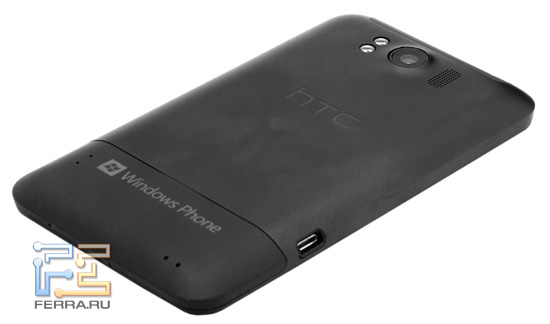    HTC Titan