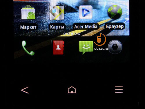 Acer Liquid Express E320