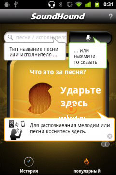 Acer Liquid Express E320