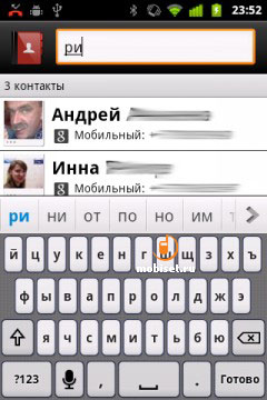 Acer Liquid Express E320