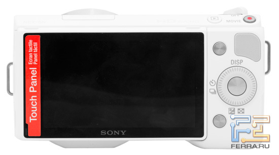   Sony NEX-5N,     