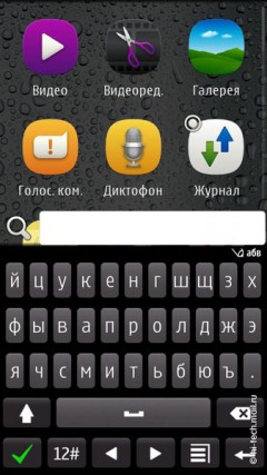  Nokia 700:   