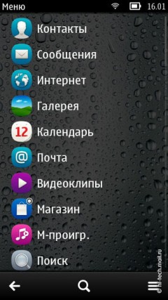  Nokia 700:   