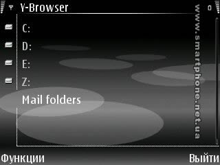 Y-Browser