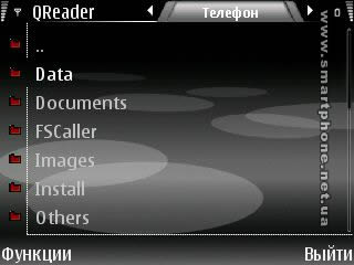 Qreader