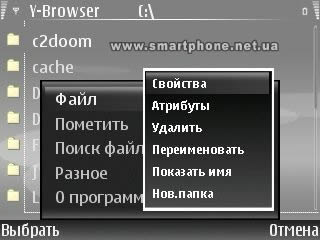 Y-Browser
