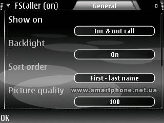 Best Full Screen Caller
