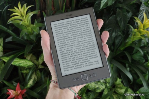  Amazon Kindle 4:    