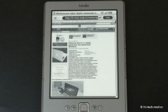  Amazon Kindle 4:    