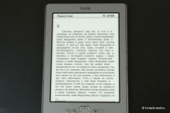  Amazon Kindle 4:    