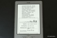  Amazon Kindle 4:    
