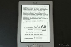  Amazon Kindle 4:    