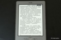  Amazon Kindle 4:    