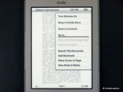  Amazon Kindle 4:    