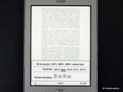  Amazon Kindle 4:    