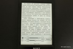  Sony PRS-T1:   