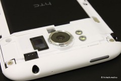 Обзор смартфона HTC Sensation XL: самая новая сенсация Обзор смартфона HTC Sensation XL: самая новая сенсация