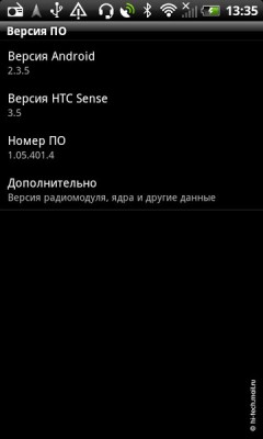 Обзор смартфона HTC Sensation XL: самая новая сенсация Обзор смартфона HTC Sensation XL: самая новая сенсация
