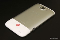 Обзор смартфона HTC Sensation XL: самая новая сенсация Обзор смартфона HTC Sensation XL: самая новая сенсация