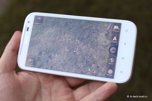 Обзор смартфона HTC Sensation XL: самая новая сенсация Обзор смартфона HTC Sensation XL: самая новая сенсация