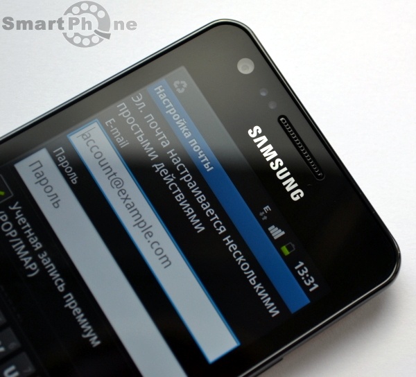 Samsung Galaxy R (i9103)
