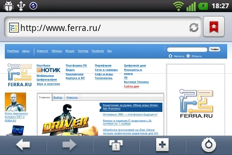  Ferra.ru  LG Optimus Link