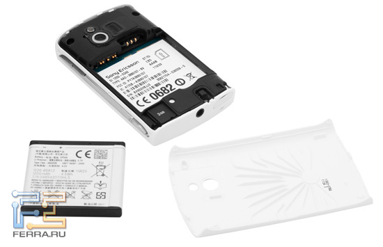  Sony Ericsson Xperia mini      