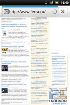  Sony Ericsson Xperia mini