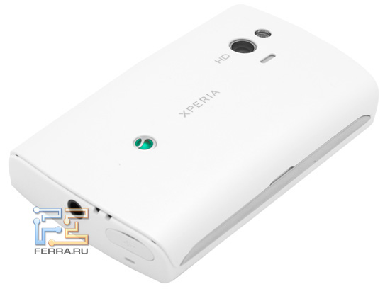    Sony Ericsson Xperia mini