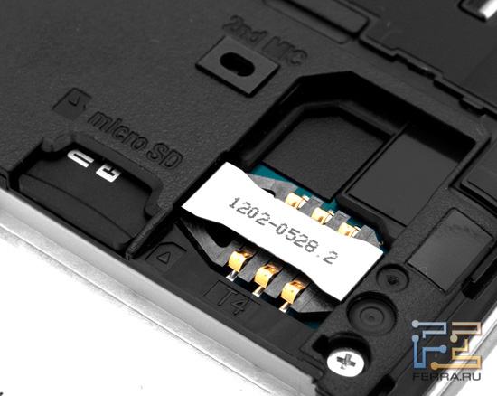   SIM-    Sony Ericsson Xperia Arc S