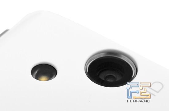     Sony Ericsson Xperia Arc S