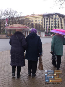  ,    Sony Ericsson Xperia Arc S