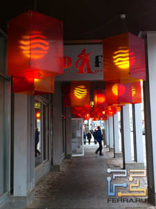  ,    Sony Ericsson Xperia Arc S