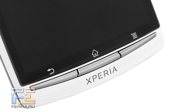        Sony Ericsson Xperia Arc S