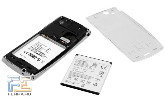     Sony Ericsson Xperia Arc S