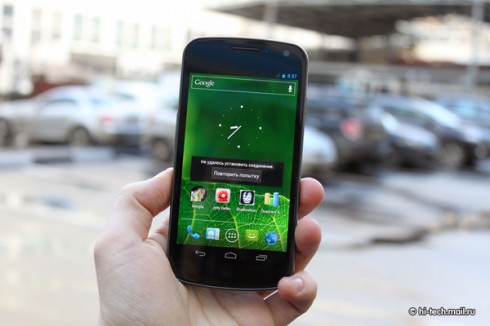   Samsung Galaxy Nexus  Android 4:  