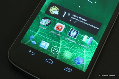   Samsung Galaxy Nexus  Android 4:  