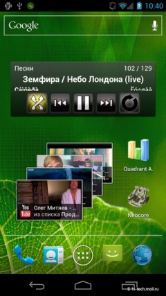   Samsung Galaxy Nexus  Android 4:  