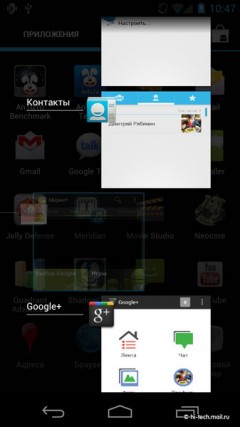   Samsung Galaxy Nexus  Android 4:  