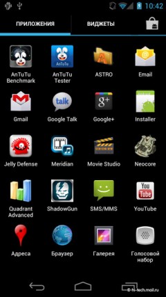   Samsung Galaxy Nexus  Android 4:  