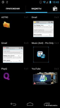   Samsung Galaxy Nexus  Android 4:  
